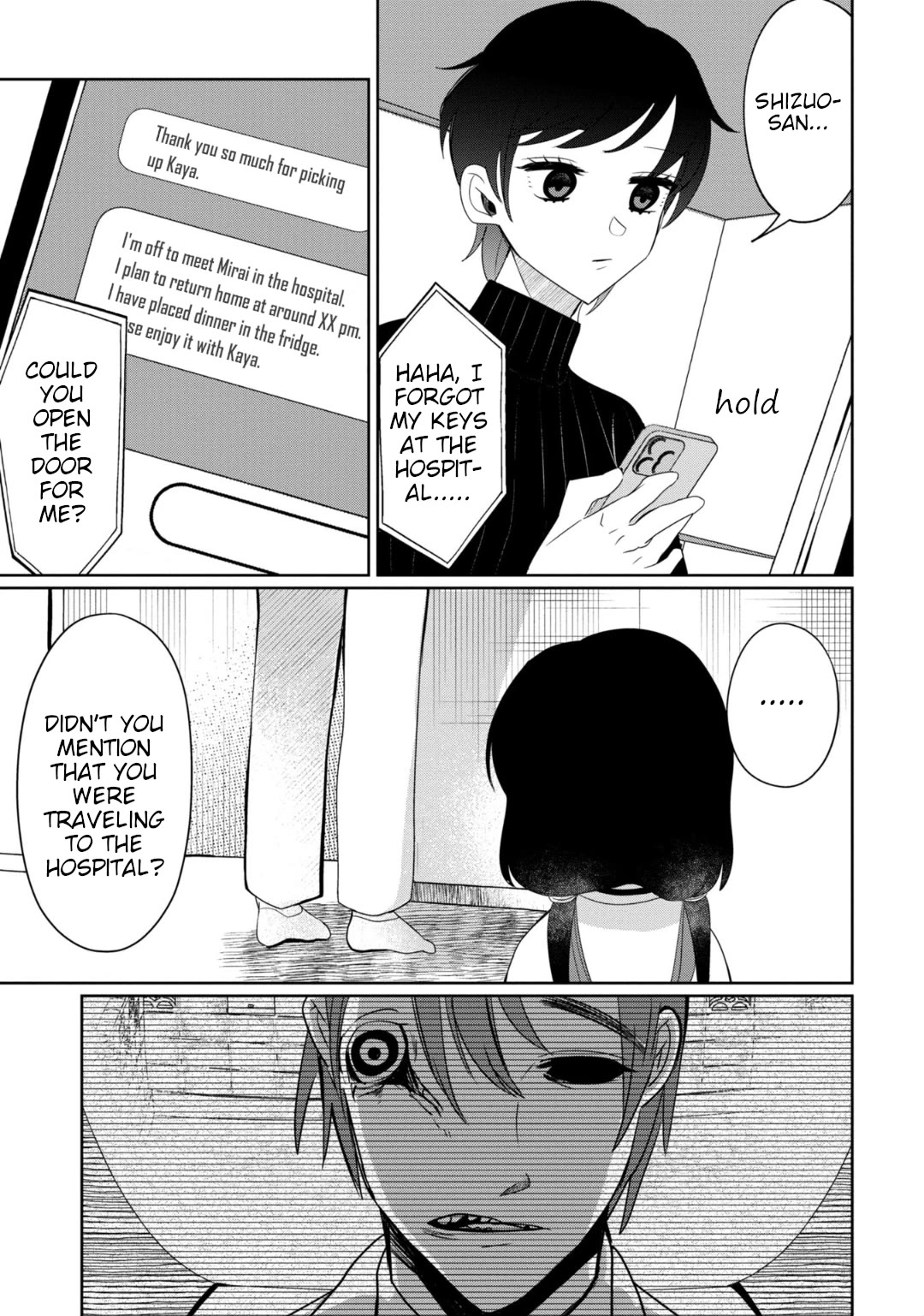 Kaya-chan wa kowakunai Chapter 25 7